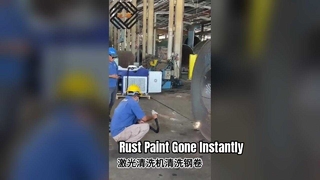 Laserowy środek czyszczący do usuwania rdzy 1KW 2KW